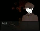 【ツクモノガタリ】祓い屋の青年と港の淡い逢瀬Part18【天女の羽衣編】