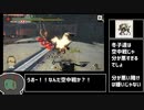 [サンブレイク]闘技場の激昂ラージャンをチャージアックスでしばく[激昂ラージャン]