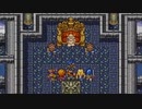 【DQ6】ドラクエ6実況プレイ141