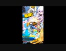 【ボンバーガール】ボンガをまったり楽しみたい　part354