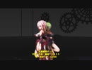 【MMD】【220726】乱躁滅裂ガール Tda式 重音テト GUMI kimono style【ray】