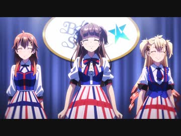 TVアニメ『シャインポスト』 第3話「《引き立て役》の玉城杏夏」