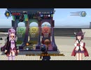 【VOICEROID実況】ゆかきり潜入捜査！Part38【レゴ®シティ アンダーカバー】