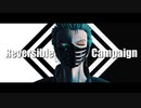 【MMDワンピ】リバーシブル・キャンペーン【ロロノア・ゾロ】