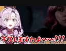 劇中のキスシーンに慌てながらも合わせてキスをしてくれる壱百満天原サロメ【にじさんじ切り抜き／クアリー～悪夢のサマーキャンプ】
