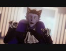 【吸死MMD】CH4NGE【026式ドラルク】