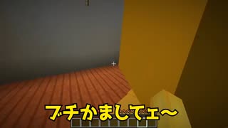 【青鬼ごっこ人狼】あきらに怪しい一人の参加者をずっと疑った結果...【マインクラフト】金豚きょー