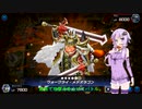 【遊戯王マスターデュエル】結月ゆかりのまったりデュエルpart4【VOICEROID実況】