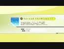 【スタマス】今月のコラボ曲、283プロの『Spread the Wings!!』で行こう！【アイドルマスタースターリットシーズン コミュ集 #109】