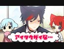 【マジかよ】友達の心の声が聞こえるんだがWWWWWWW