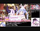【コメ付き】トワ様のことを考えるとメス顔を晒してしまうラプラスダークネス【ホロライブ切り抜き】【biimシステム】