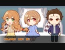 【A.I.VOICE劇場】だららん　らじお　第6話ex