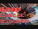 自己紹介動画