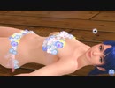 【DoaXvv/ロベリア】仰向け・伸び/メイローズ+レモングラス/プリンセスプーケ 1/2 072816