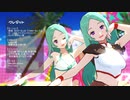 【MMDワートリ】DEEP BLUE TOWNへおいでよ【自作モデル】