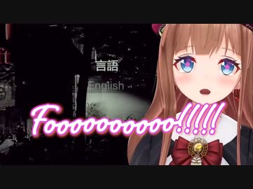 【閉店事件】元気よくホラゲをプレイするちえりちゃん【.LIVE/花京院ちえり】
