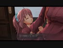 [黎の軌跡]第51回(51-5) ユメに懐かれる