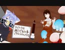リル＆さわ雑談部"「！ー＼( 'ω')／ー！」