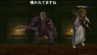 部長の ファイナルファンタジーX-2【実況プレイ】その18