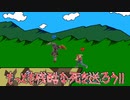 【スマブラSP】え？ガノンって横Bとメテオが全てじゃないの？？？(白目) #1【ゆっくり実況】【たけたけぴー】【ガノン】