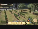 どたばた！ENDWALKER完全初見プレイ実況【#4】【暁月のフィナーレ】