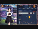 【4麻】雀魂玉の間で麻雀を打つ_064