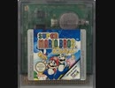 [実況]「スーパーマリオブラザーズDX（GBC）」3回分プレイ動画まとめ