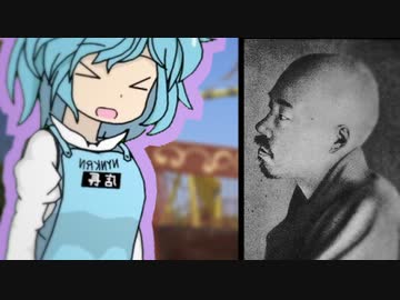 正岡子規とデートするNYNKRN姉貴