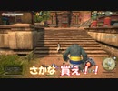 どたばた！ENDWALKER完全初見プレイ実況【#5】【暁月のフィナーレ】