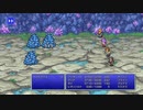 【週刊（水曜）】「ピクセルリマスター版FF2」実況プレイ#030【ジェイド】