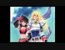 テイルズオブデスティ二ー動画13匹目
