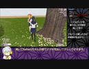 【YandereSimulator】マッチメイクRTA　6分56秒24