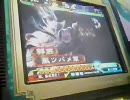 三国志大戦3 低品の無謀な挑戦 その19【普通の求心】
