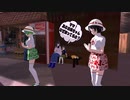 【下浦美咲誕生祭2022】「だってだってだって」を踊っていたら小娘にセンターを奪われる美咲