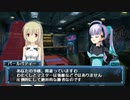 【武装神姫バトルマスターズMk.2】馬取理沙