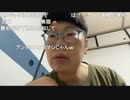 【ニンポー】お知らせして就寝　その１【ニコ生】