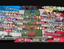 光輝く炎のリンちゃん     ご～るでん　22　  [ＥＸ20]　字幕付き
