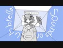 Sounds of Umbrella/初音ミク