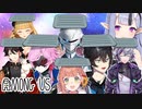 あもんぐまゆ多視点まとめ四戦目