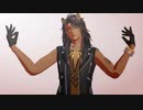 【MMDツイステ】爆笑【レオナ】