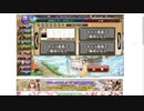 【花騎士】運命に挑むサンダーソニア(ハロウィン)