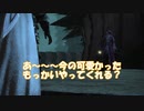 どたばた！ENDWALKER完全初見プレイ実況【#8】【暁月のフィナーレ】