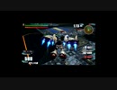 【機動戦士ガンダム ガンダムVS.ガンダムNEXT PLUS】
