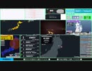 【緊急地震速報（予報）】岩手県沖　最大震度3