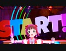 アイドルマスターシリーズ "MR" Project デモンストレーションムービー『START!!』30FPS
