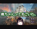 【にじさんじ】にじさんじの先輩のサブアカを見て大リスペクトを捧げた瀬戸美夜子【安土桃】