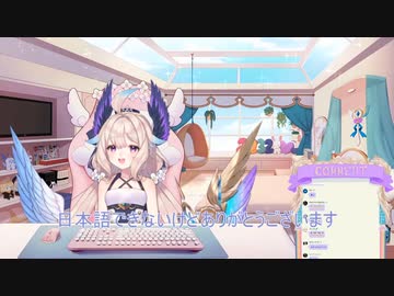 【日本語字幕】コラボの緊張やミリーとの関係について日本語で話すエナー【NIJISANJI EN | Enna Alouette】