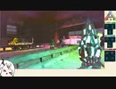 アリアルさんのARK　inフィヨルド~前編~