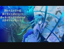 海辺 / IA