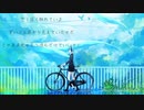 And Philosophy (high speed) / IA